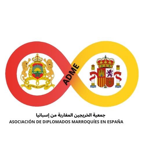 Logo de la Asociación